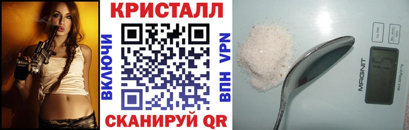 площадка как зайти  Нягань  Amphetamine Розовый 