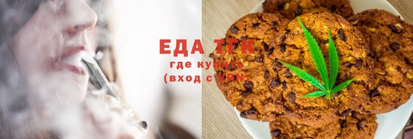 наркотики Абдулино