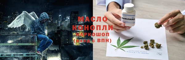 круглые Алзамай