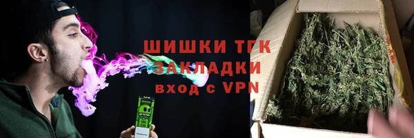 трава Абинск