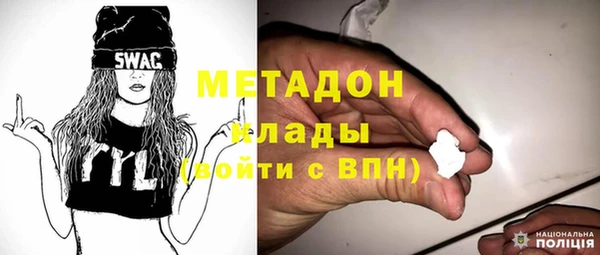 круглые Алзамай