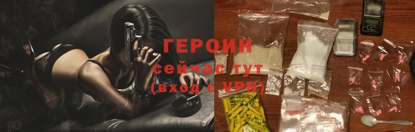 наркотики Абдулино