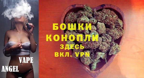 трава Абинск