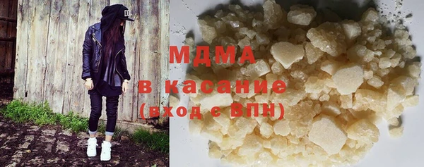 круглые Алзамай