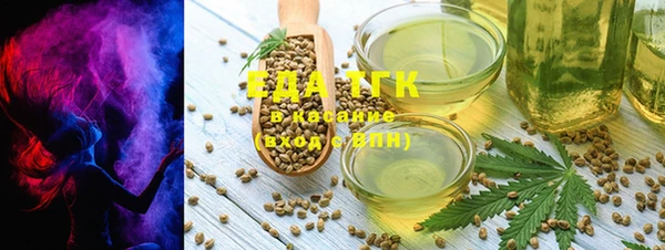 спиды Алексеевка