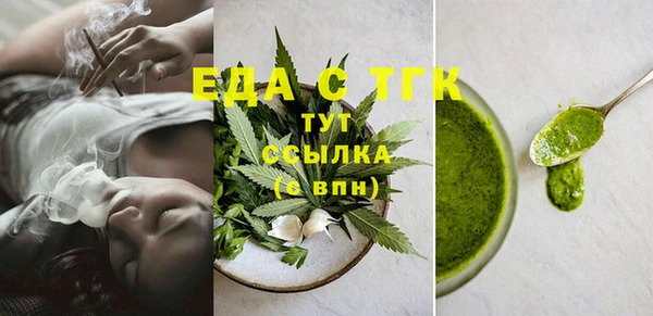 спиды Алексеевка