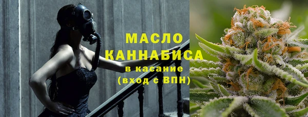 спиды Алексеевка