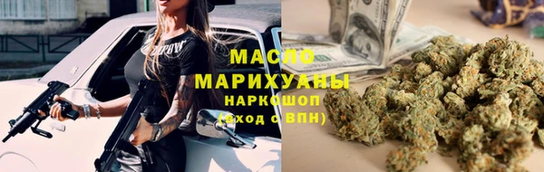 наркотики Абдулино