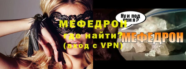 наркотики Абдулино