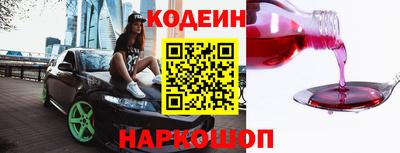 МДПВ Шахты