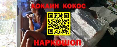 МДПВ Шахты