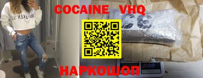 МДПВ Шахты