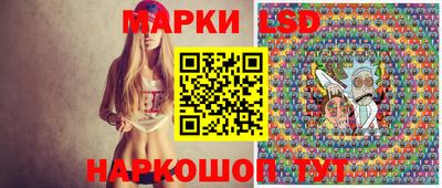 2c-b Шебекино