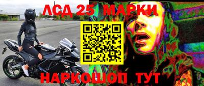 МДПВ Шахты