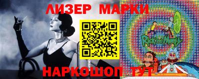 МДПВ Шахты