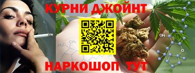 2c-b Шебекино