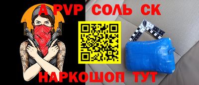 дистиллят марихуана Шелехов
