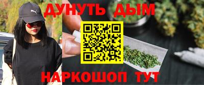 МДПВ Шахты