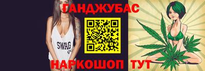 МДПВ Шахты