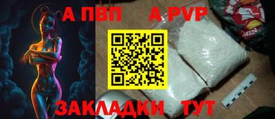 МДПВ Шахты