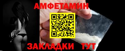 ПСИЛОЦИБИНОВЫЕ ГРИБЫ Ярцево