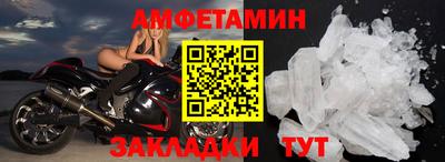 МДПВ Шахты