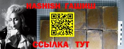 МДПВ Шахты