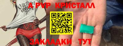 МДПВ Шахты