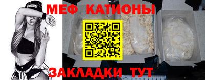 МДПВ Шахты