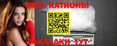 МДПВ Шахты