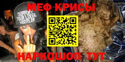 МДПВ Шахты
