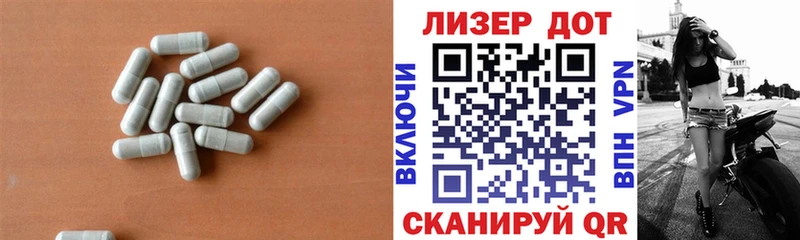 LSD-25 экстази ecstasy  блэк спрут как зайти  Нягань  даркнет сайт 