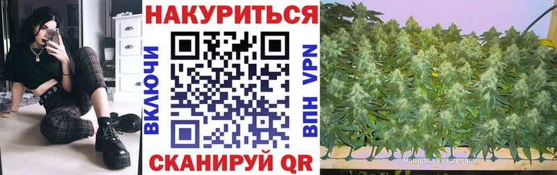 МАРИХУАНА индика  Нягань 
